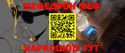 jwh Конаково