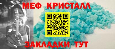 jwh Конаково