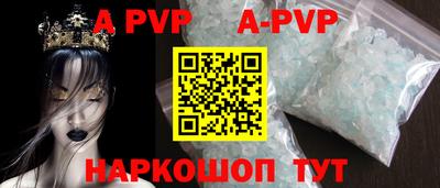 jwh Конаково