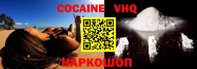 прущие крисы Коммунар