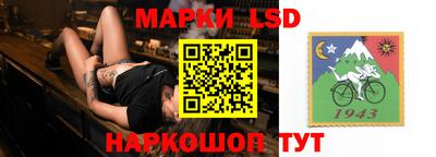 прущие крисы Коммунар