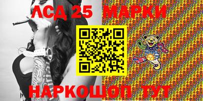 прущие крисы Коммунар