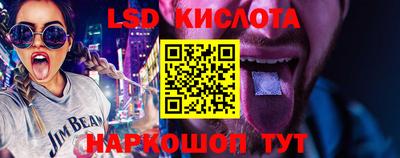 МДПВ Комсомольск-на-Амуре