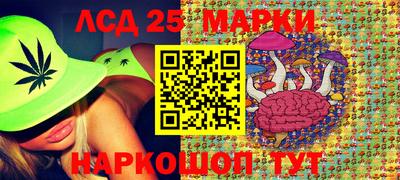 jwh Конаково