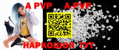 МДПВ Комсомольск-на-Амуре