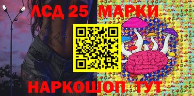 МДПВ Комсомольск-на-Амуре