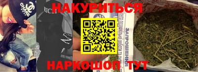 прущие крисы Коммунар