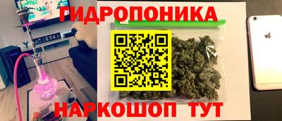 МДПВ Комсомольск-на-Амуре