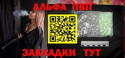 МДПВ Комсомольск-на-Амуре