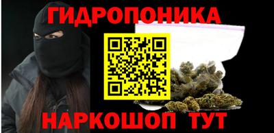 прущие крисы Коммунар