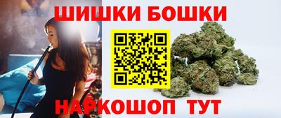 прущие крисы Коммунар