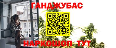 jwh Конаково