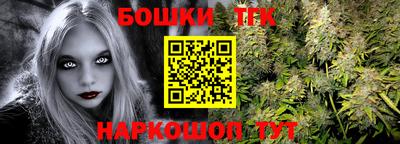 прущие крисы Коммунар