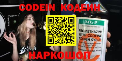 jwh Конаково