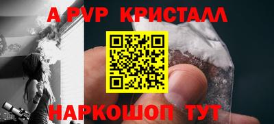jwh Конаково