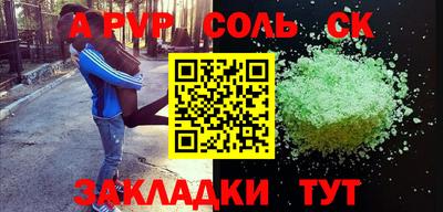 jwh Конаково