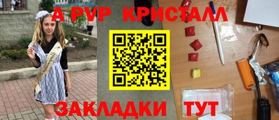 jwh Конаково