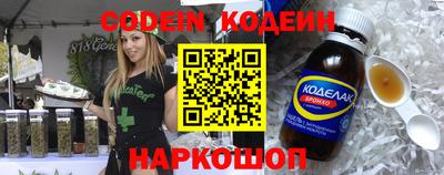 прущие крисы Коммунар