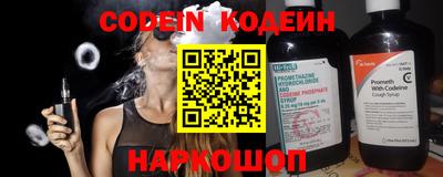 МДПВ Комсомольск-на-Амуре