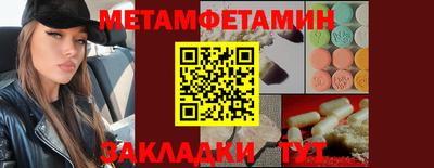 jwh Конаково