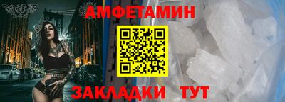 МДПВ Комсомольск-на-Амуре