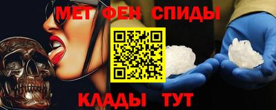 МДПВ Комсомольск-на-Амуре