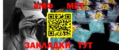 прущие крисы Коммунар