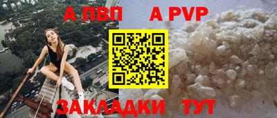 МДПВ Комсомольск-на-Амуре