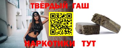 jwh Конаково
