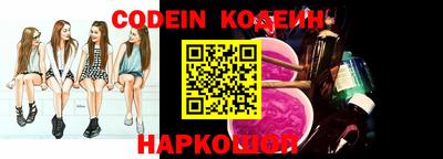 jwh Конаково
