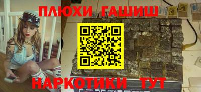 jwh Конаково