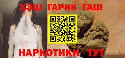 jwh Конаково