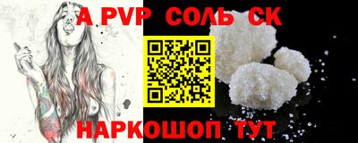 МДПВ Комсомольск-на-Амуре