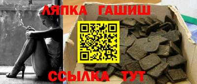 МДПВ Комсомольск-на-Амуре