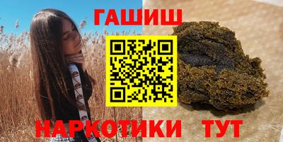 прущие крисы Коммунар