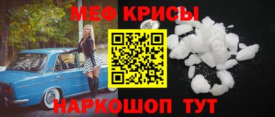 МДПВ Комсомольск-на-Амуре