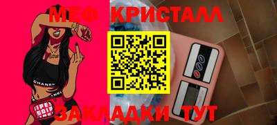 МДПВ Комсомольск-на-Амуре