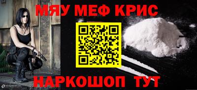 jwh Конаково